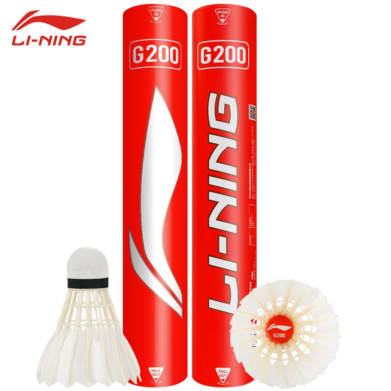 Badminton Youtube - Volant de Danemark minton professionnel IkG200,