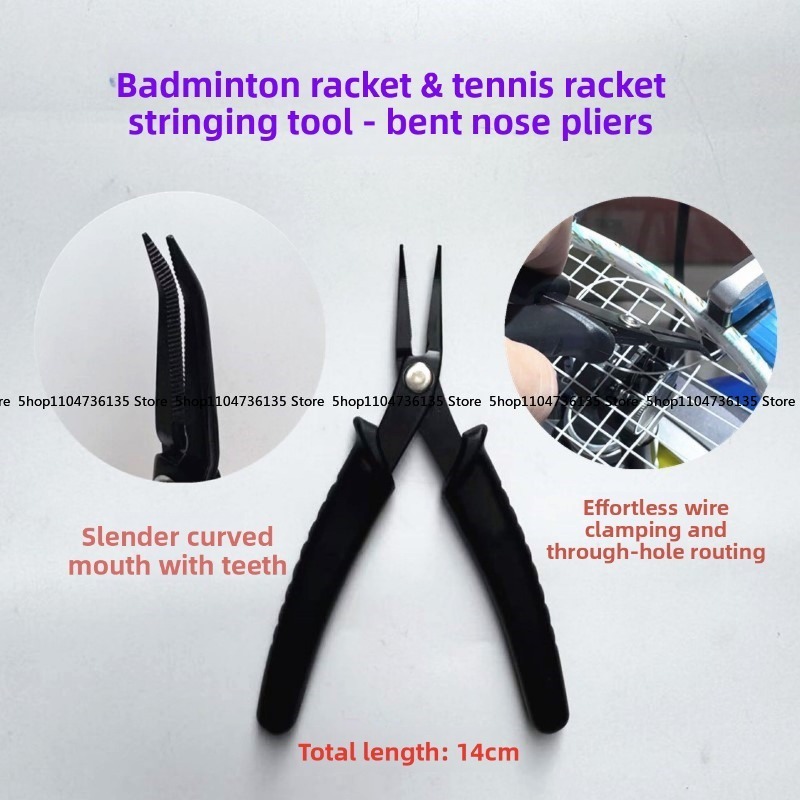Badminton Racket - Raquette de badminton, outil de cordage