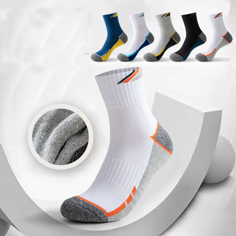 Ankle Support Badminton - Chaussettes de Tennis professionnelles en coton