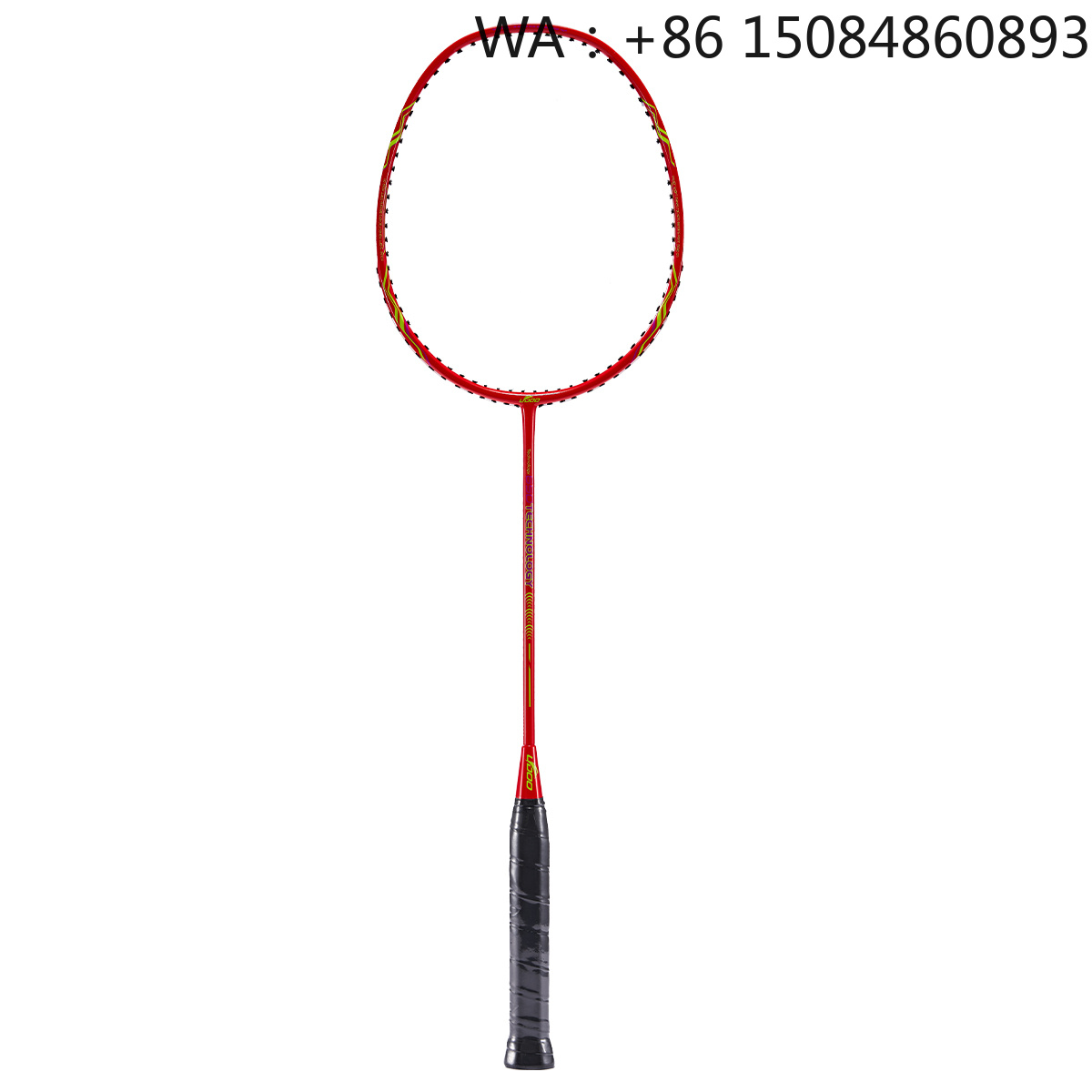 Badminton Racket - Raquette de badminton junior ultra-légère en