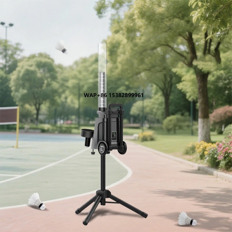 Badminton Equipment - Nouvelle Machine Distributrice de Volants 2025