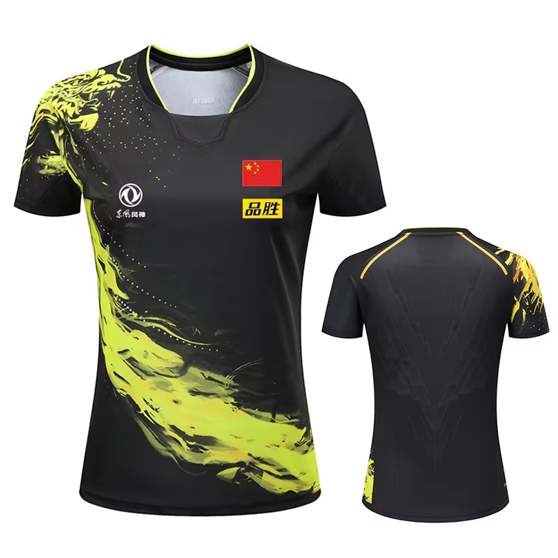 Badminton Png - T-shirt de tennis de table imprimé