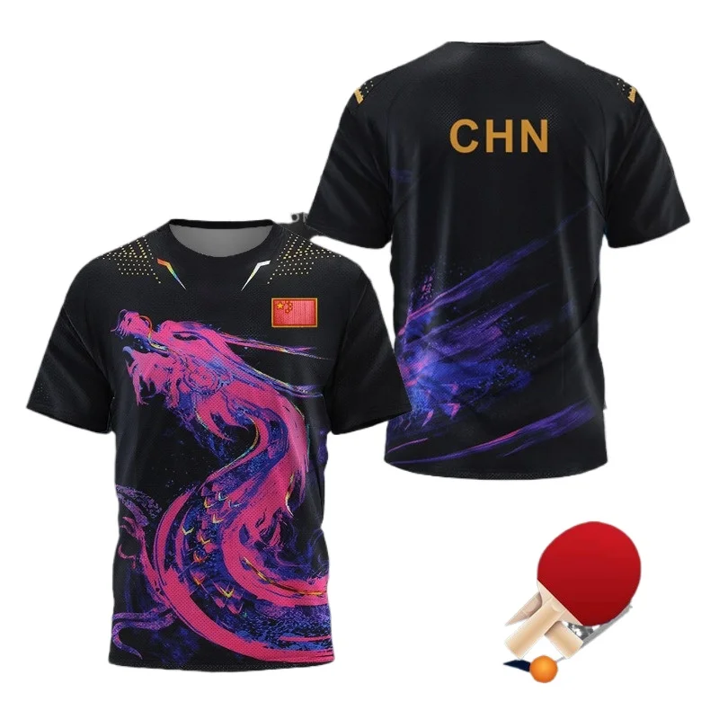 Badminton Png - T-shirt graphique Dragon de Chine pour