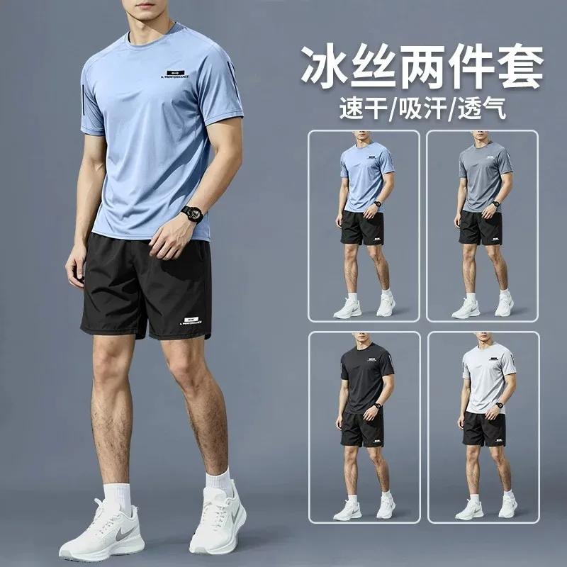 Badminton Equipment - Combinaison de sport pour hommes -