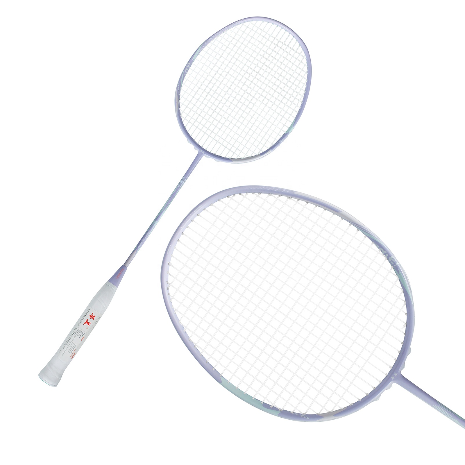 Raquette de badminton en fibre - Badminton Racket avis et prix