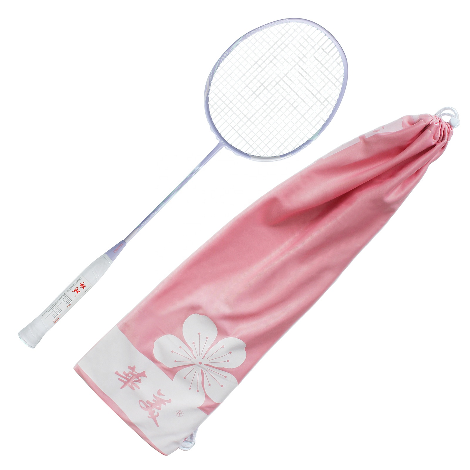 Raquette de badminton en fibre - Badminton Racket avis et prix