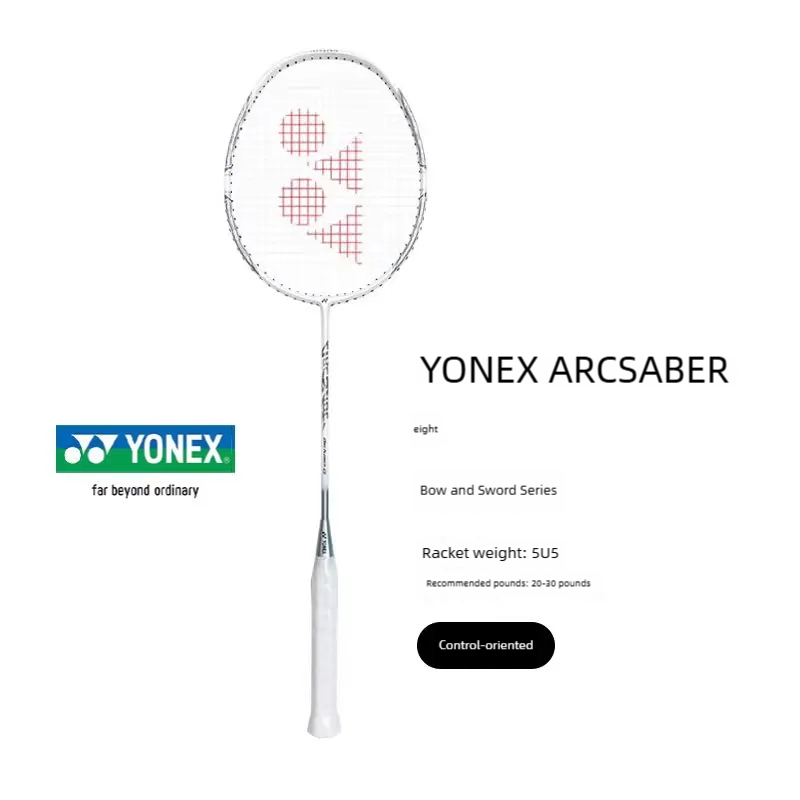 Raquette de badminton YONEX AR - Badminton Yonex Nanoflare avis et prix