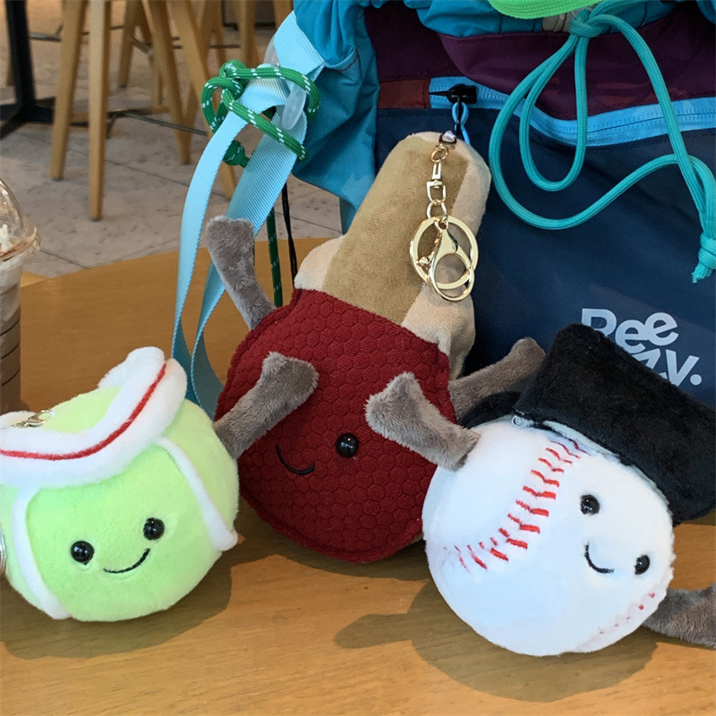 Jouet en peluche série balle d - Badminton Fun avis et prix