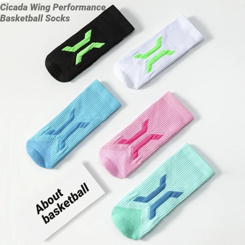 Chaussettes de basketball prof - Ankle Support Badminton avis et prix