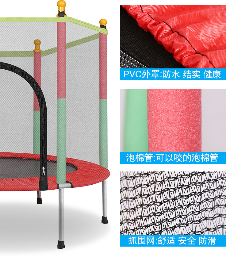 Trampoline de sécurité pour en - Training Net Mini avis et prix