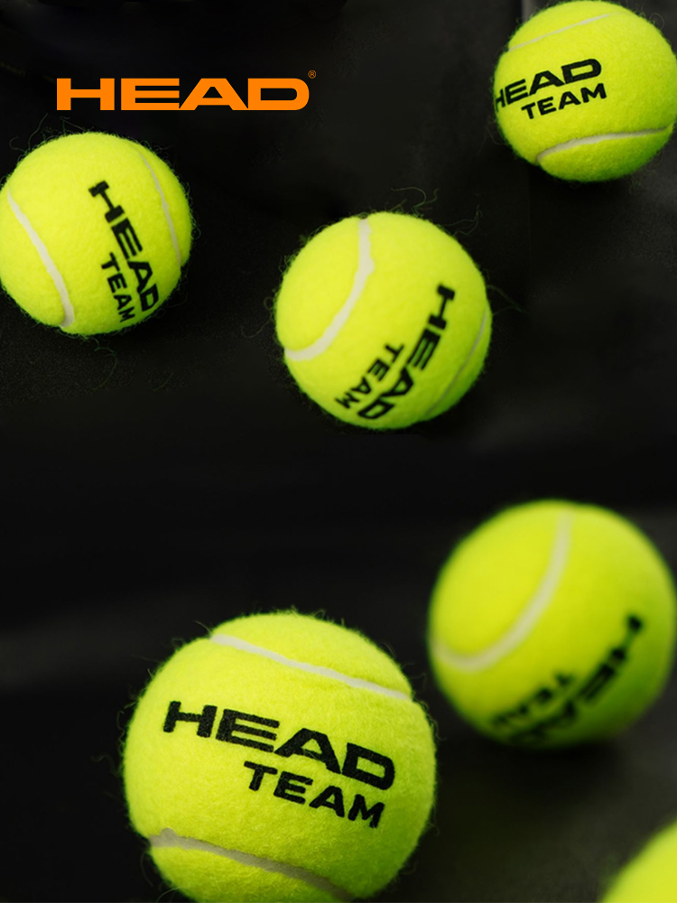 Balle de tennis à pression d'é - Badminton Yonex Nanoflare avis et prix