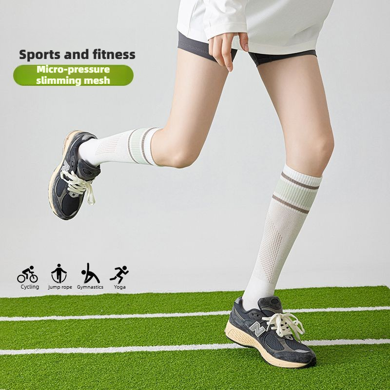 Chaussettes de compression res - Ankle Support Badminton avis et prix