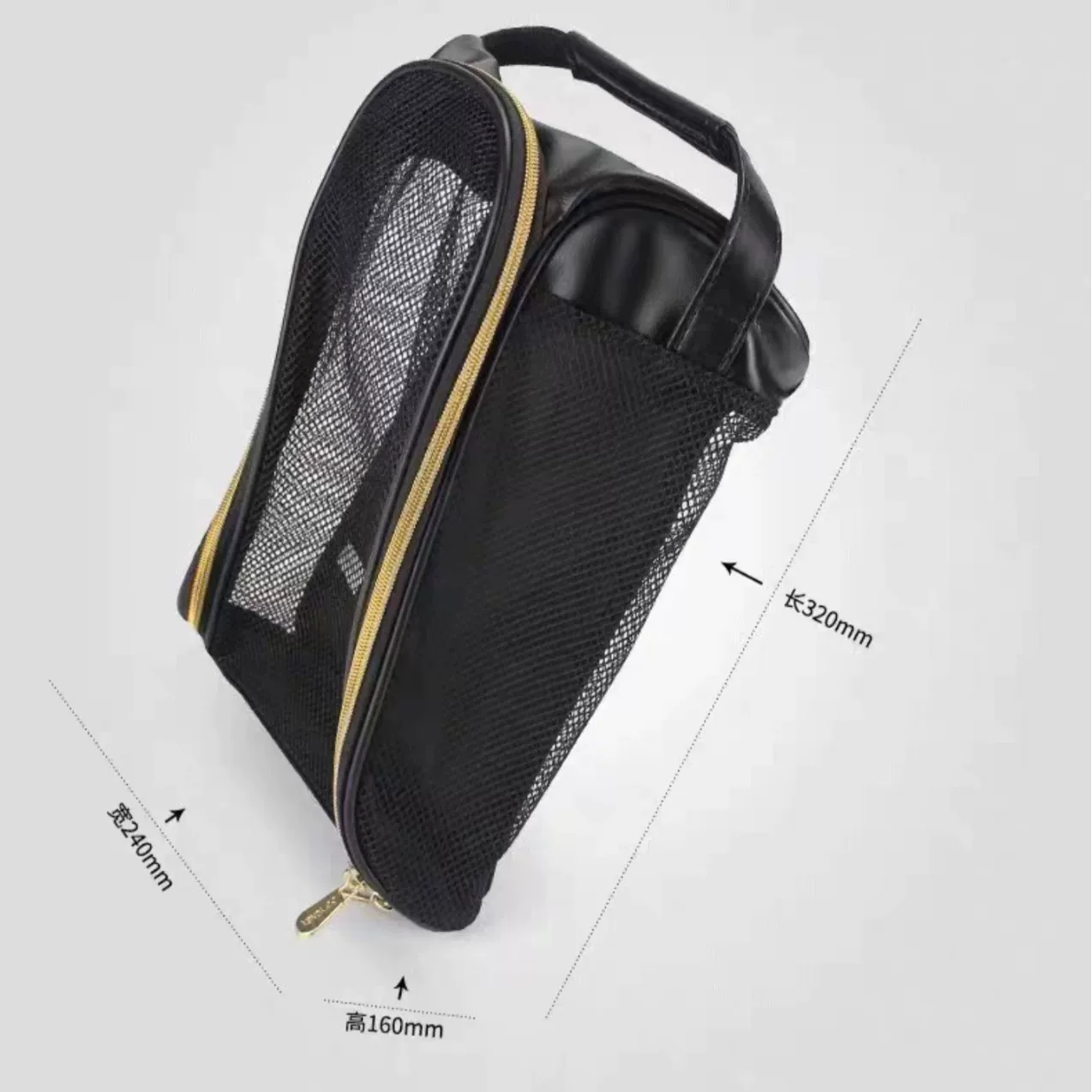 Sac à chaussures respirant en  - Badminton Fun avis et prix