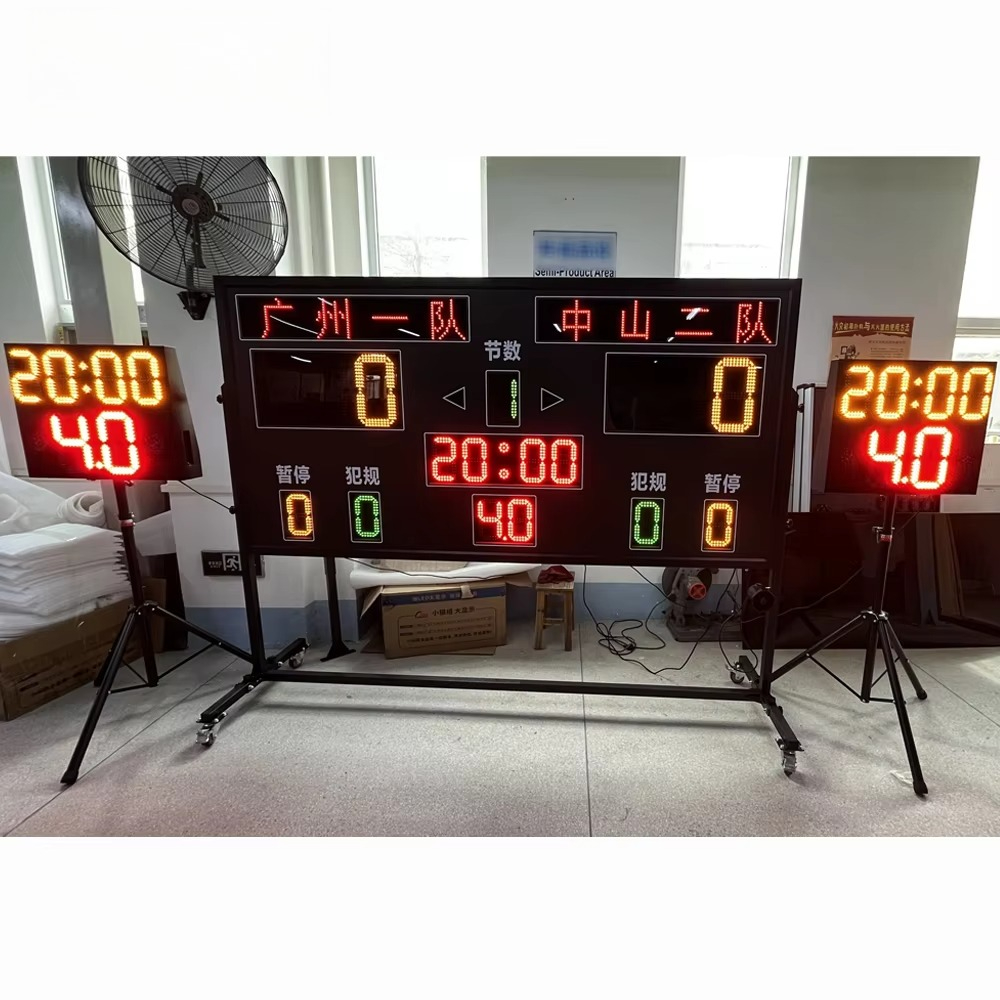 Tableau d'affichage électroniq - Scoreboard Digital avis et prix