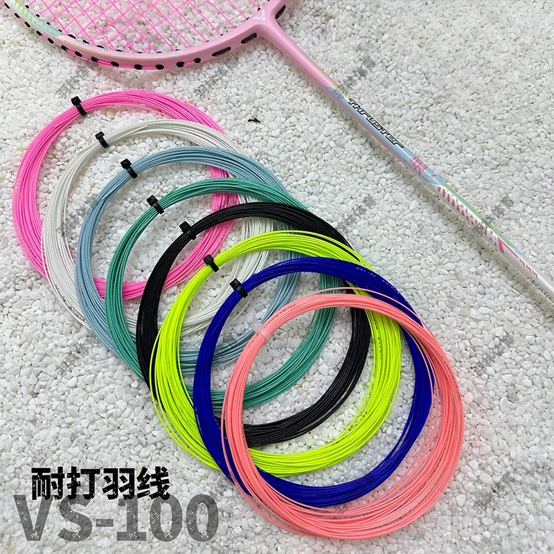 VS-100 cordes de raquette de b - Badminton Equipment avis et prix
