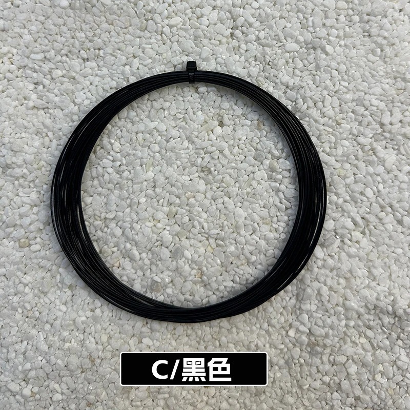VS-100 cordes de raquette de b - Badminton Equipment avis et prix