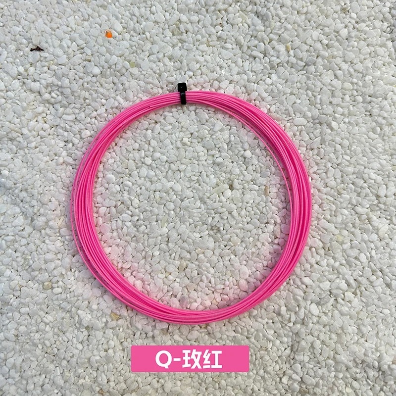 VS-100 cordes de raquette de b - Badminton Equipment avis et prix