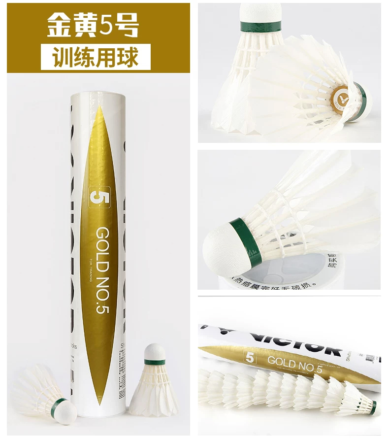 12 pièces/tube Victor Gold1/Go - Badminton Youtube avis et prix