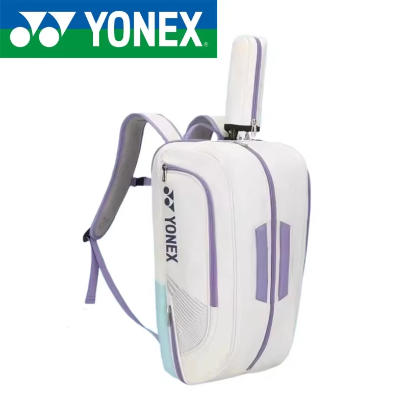 Sac à dos de sport YONEX de ha - Badminton Fun avis et prix
