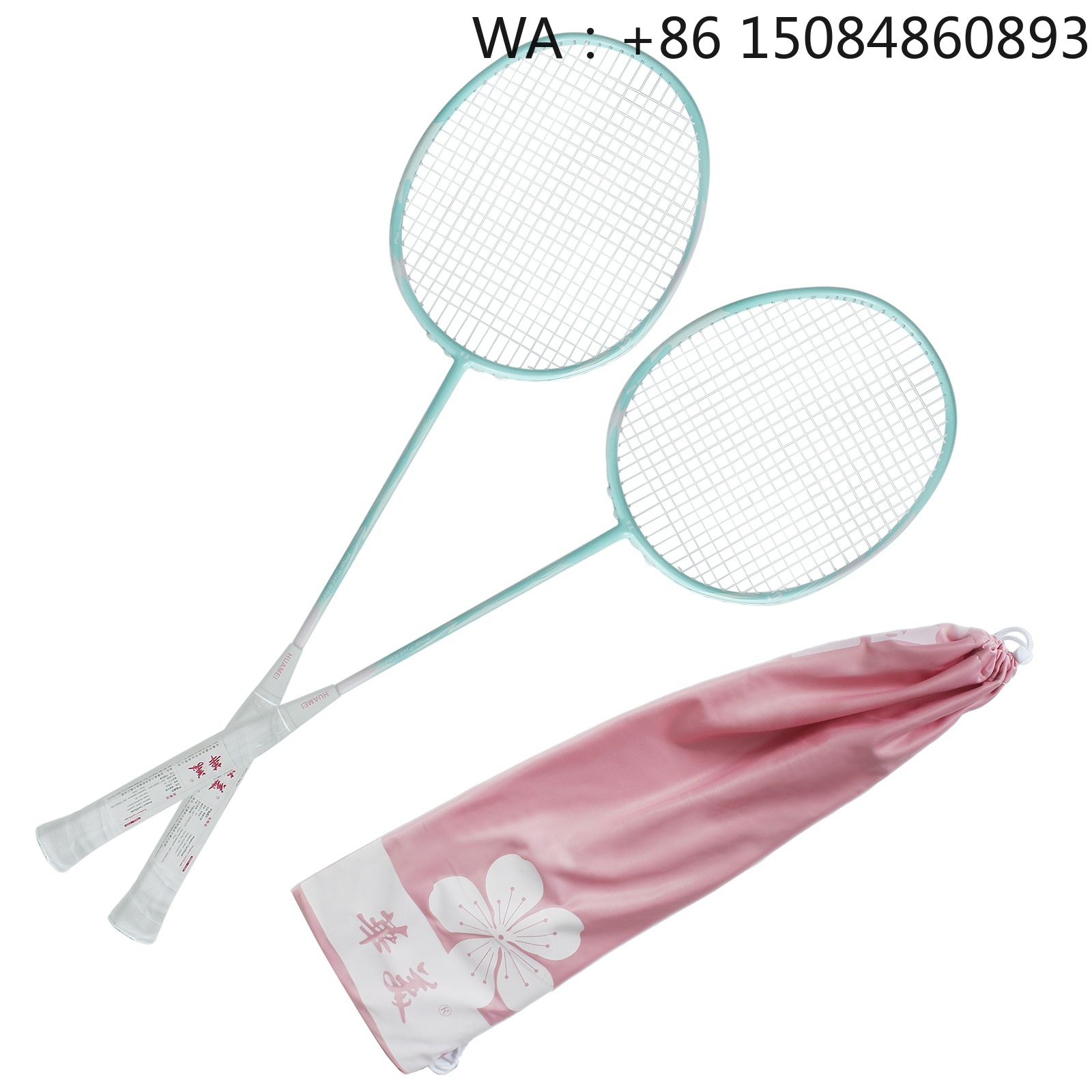 Raquette de badminton en fibre - Badminton Racket avis et prix