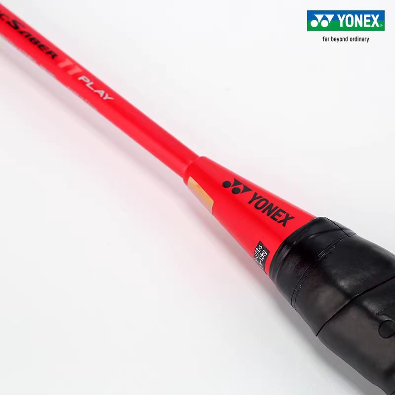 Raquette de badminton YONEX Bo - Badminton Yonex Nanoflare avis et prix