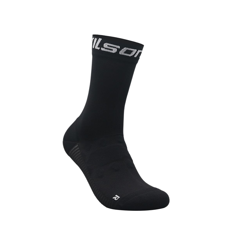Chaussettes de sport professio - Ankle Support Badminton avis et prix