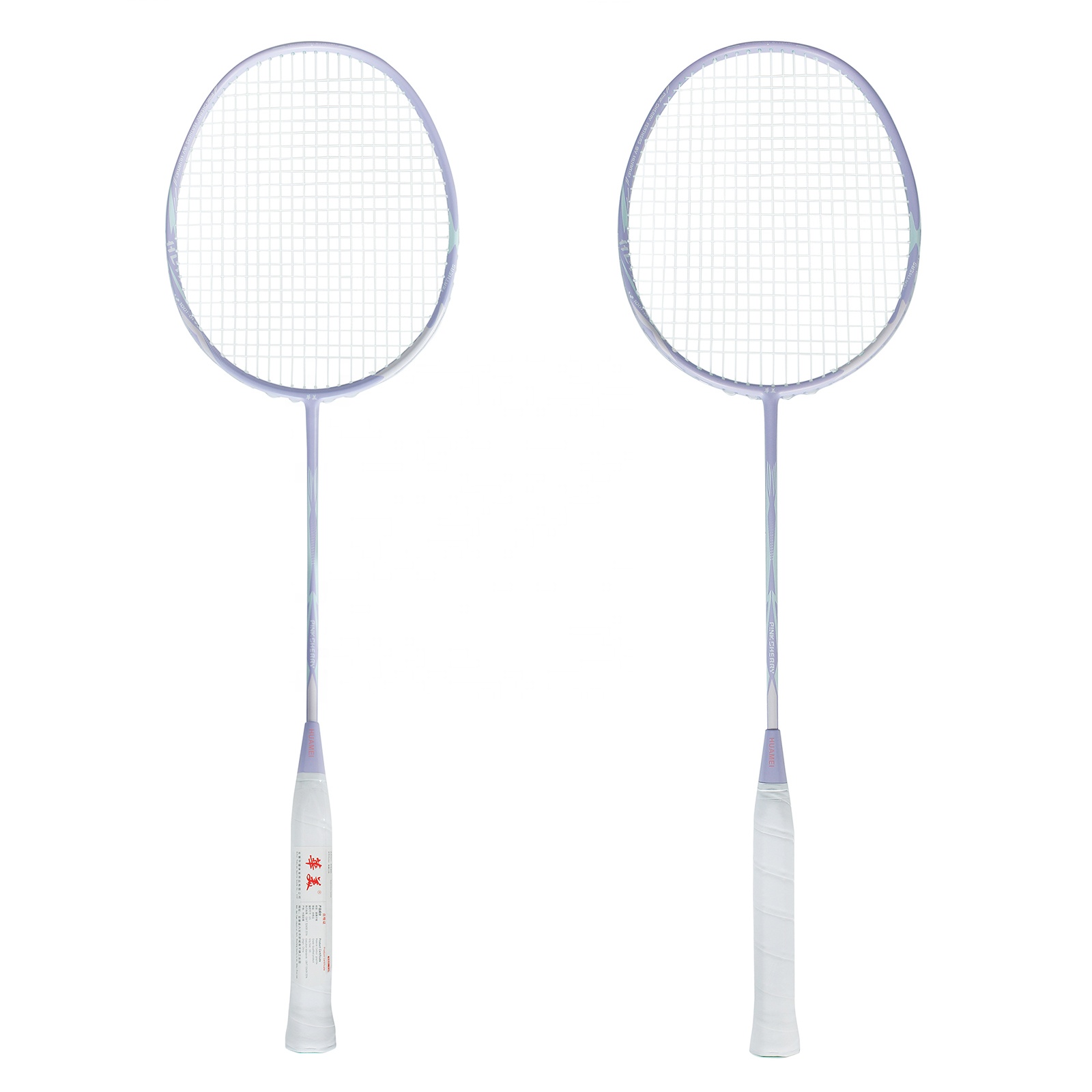 Raquette de badminton en fibre - Badminton Racket avis et prix