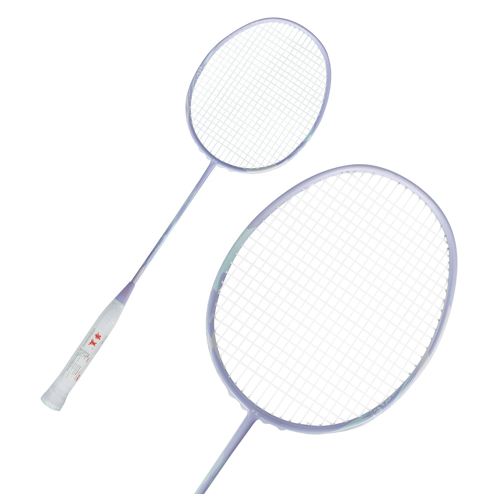 Raquette de badminton en fibre - Badminton Racket avis et prix