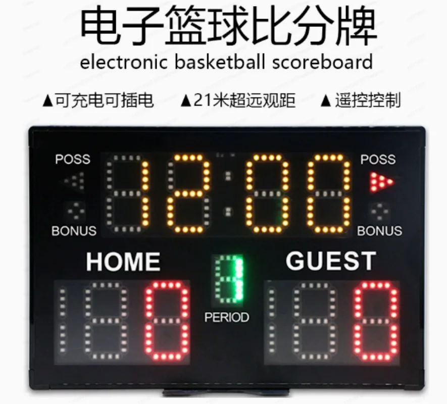 Nouveau Tableau de Score Élect - Scoreboard Digital avis et prix