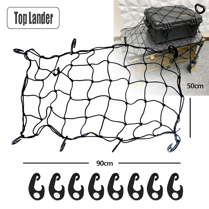 Filet de couverture élastique  - String Tension Clip avis et prix
