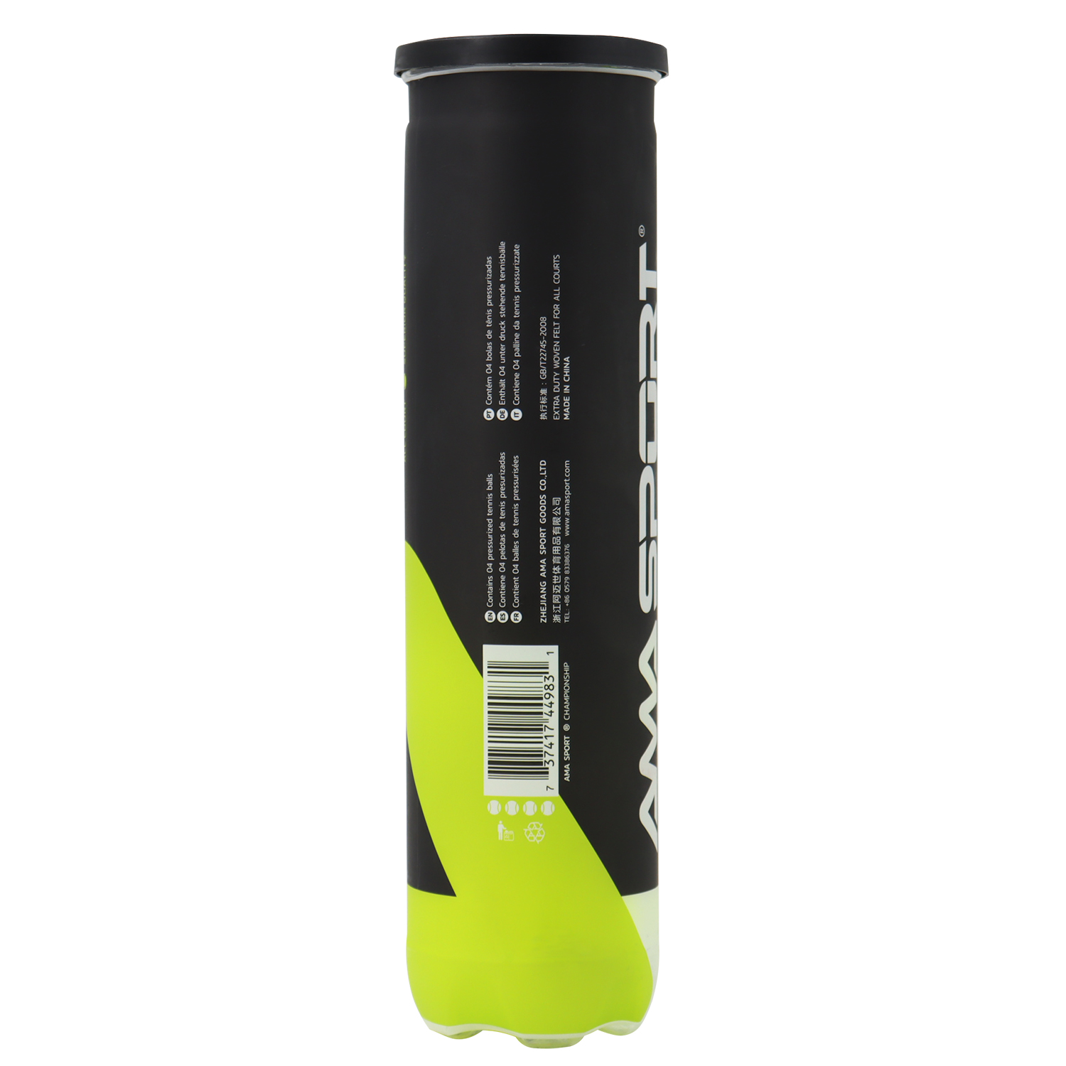 AMASPORT-Balle de tennis en fe - Badminton Yonex Nanoflare avis et prix